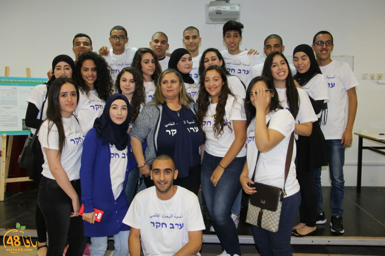 omsiya ba7th 3lemy (9).jpg